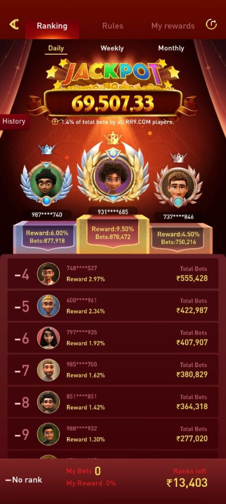 RR9GAME