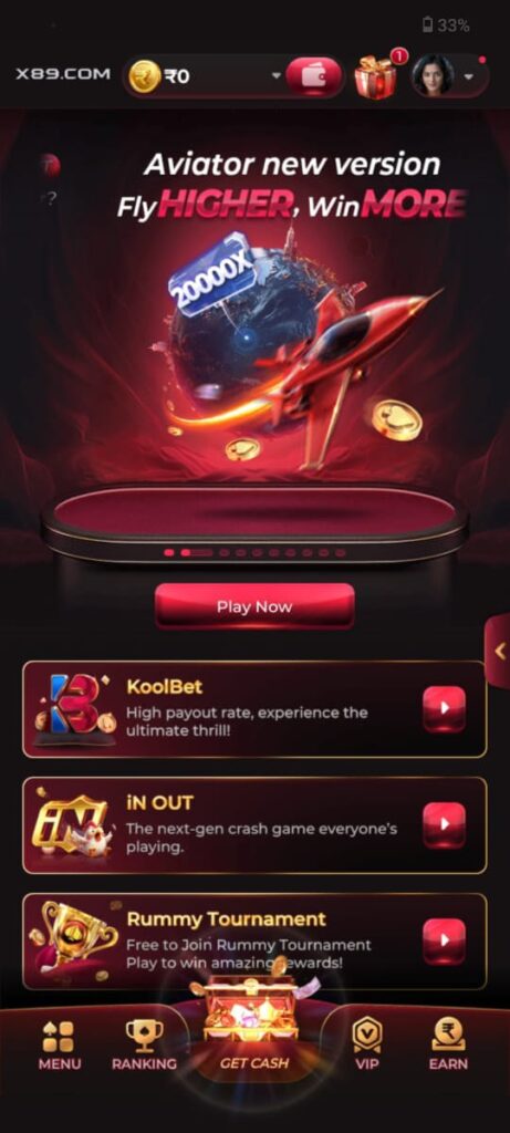 X89APP2025