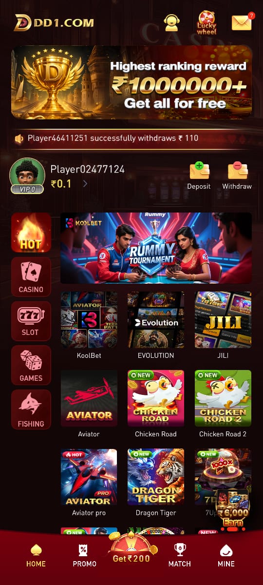 ||DD1GAME||DD1APP||DD1APP||-WELCOME TO THIS GAME AND REGISTER BONUS Rs.500 AND PLAY 2