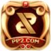 pp2