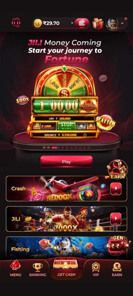IW7 APK latest version information and download guide
